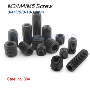 

M3/M4/M5*3*4*5*6*8*10*12*16*20 Alloy Steel Metric Thread Cup Point Grub Screws Inner Hexagon Socket Set Machine Screw Bolts