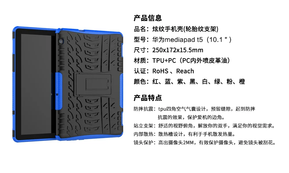 С подставкой карандаш держатель силиконовый чехол для huawei MediaPad T5 10 10,1 AGS2-W09/L09/L03/W19 тяжелых Shell + стилус