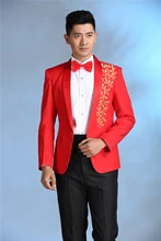 Latest Coat Pant Designs Red Blue Pattern Performaance Men Suit Slim Fit 2 Piece Cheap Show Blazer Costume Stage Tuxedo Vestidos