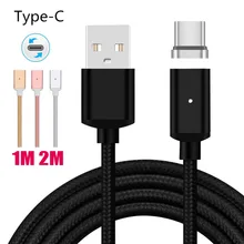 1 м 2 м 2.4A USB-C usb type C Сильный магнитный плетеный кабель для быстрой зарядки кабель передачи данных для Samsung Galaxy S8 Plus Note 8