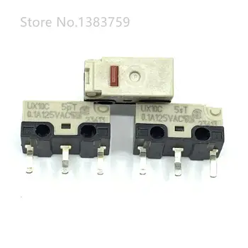 

2pcs Genuine UX10C red dot mouse micro-motion button switch soft and crisp