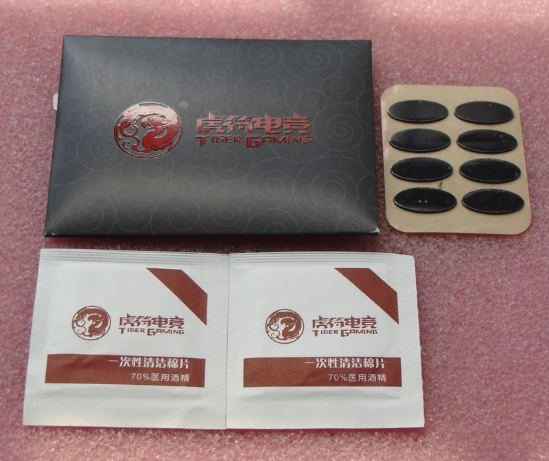 

2 sets/pack 100% original Tiger gaming mouse feet mouse skates for microsoft IO1.1 / IE3.0 thickness 0.6mm