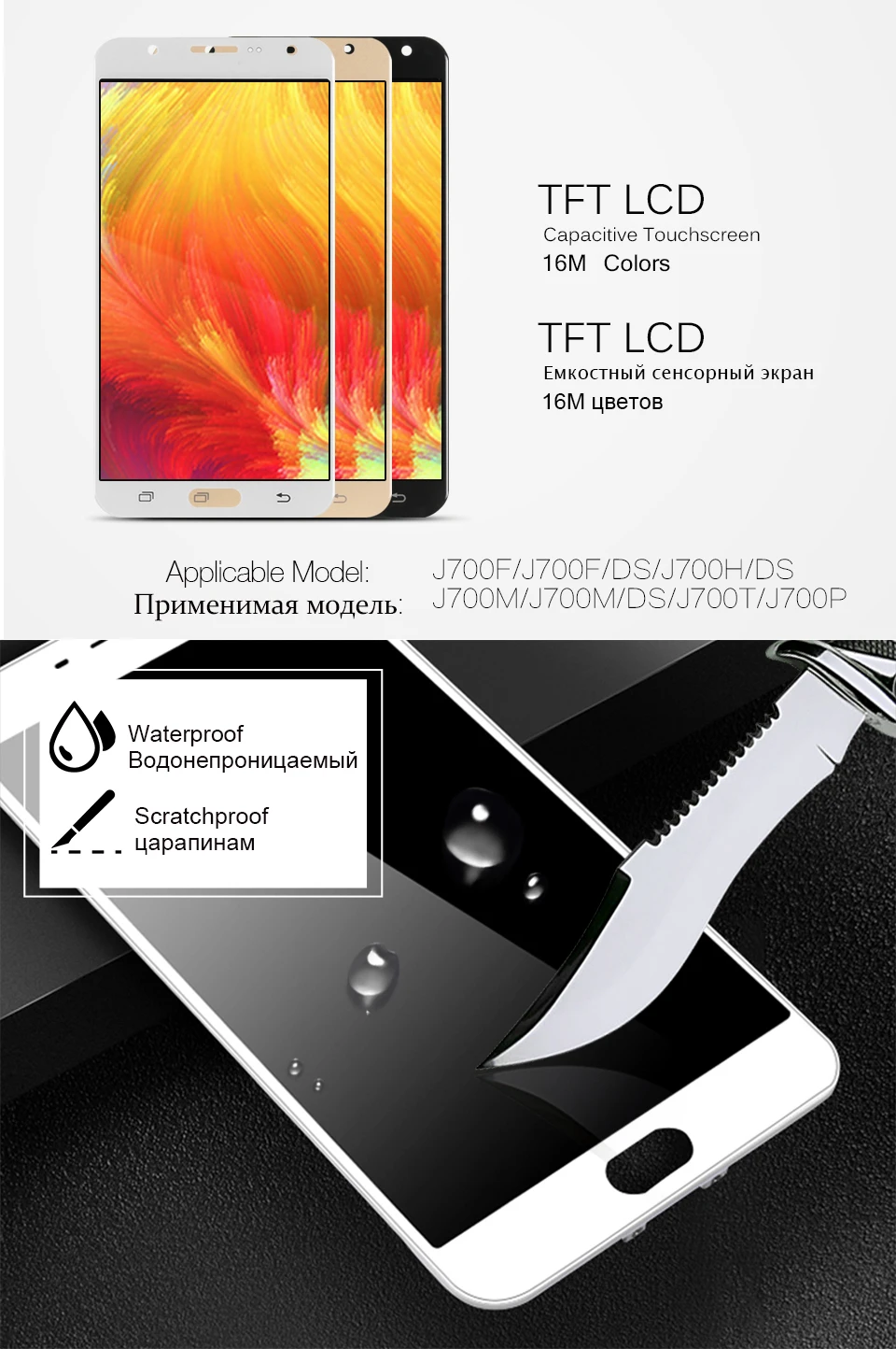 j700--xiangqing_02