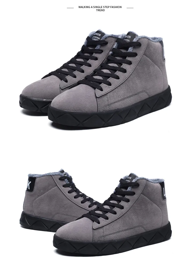 snow boots men