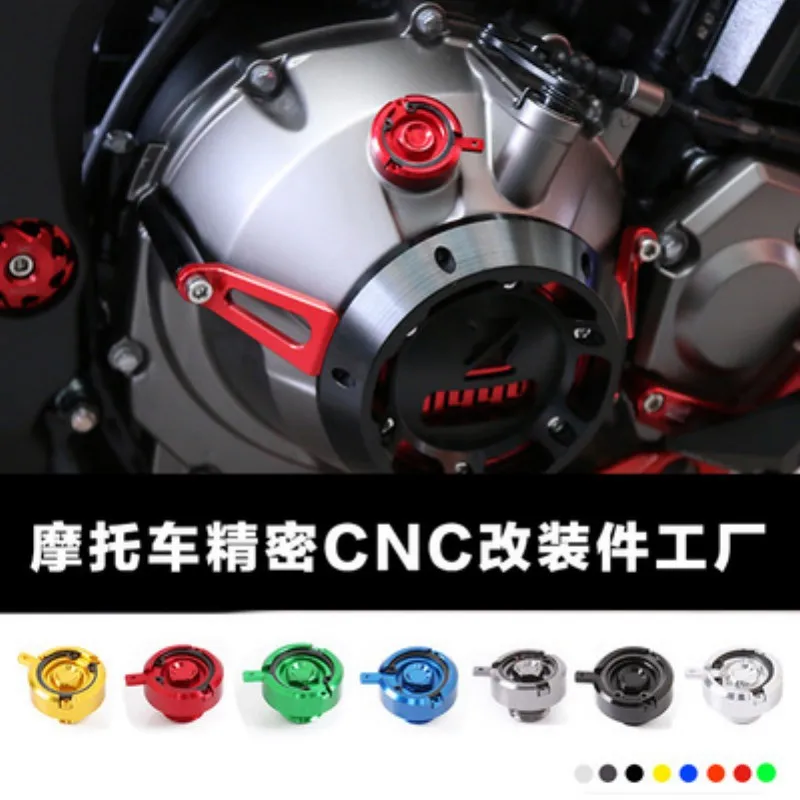 motorcycle modified parts Universal motor oil cap machine oil screw cnc