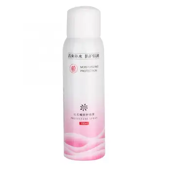 

150ml Pomegranate Sunscreen Spray Moisturizing Isolation Whitening Summer Protective Spray