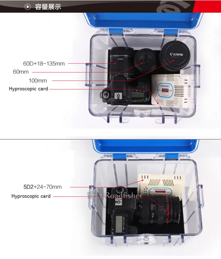 Waterproof Shock-proof camera case bag EM-R10-7