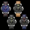 Men's Watches