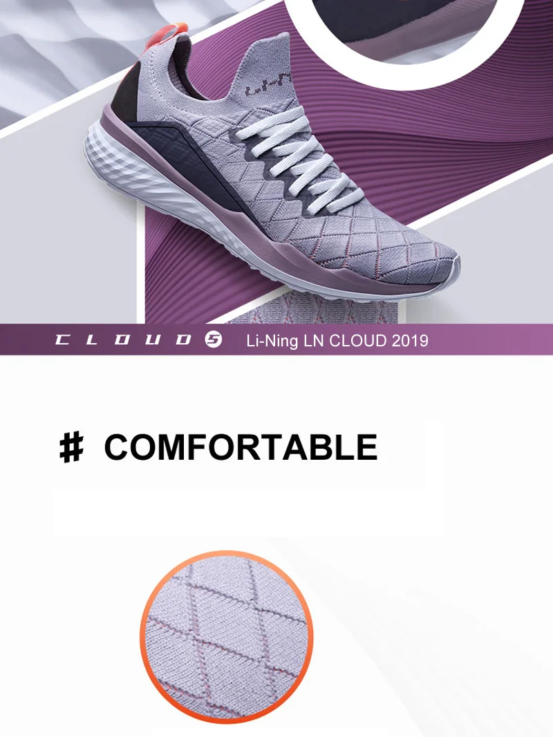 Li-Ning/женские кроссовки LN CLOUD с подушкой, беговые кроссовки PROBAR LOC, дышащая спортивная обувь с устойчивой подкладкой, кроссовки ARHP074 XYP881