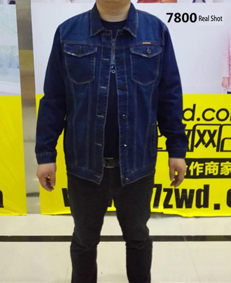 Jacket (2)