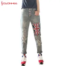 Флаг патч рваные джинсы-бойфренды Для женщин с Высокая талия джинсы для девочек, джинсы с рваными коленями штаны свободного кроя Для женщин