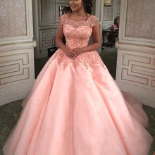 Розовые платья Quinceanera кружевное комбинированное бальное платье, кепка, рукав Vestidos De 15 Anos в пол без рукавов элегантное женское платье De Bal