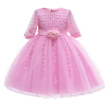 

2020 Five-point sleeve bead baby costume girls first communion dress ball gown kids pageant clothes children's clothing