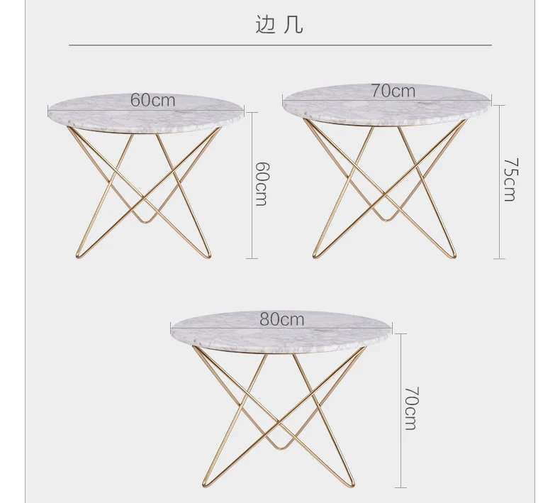 Луи мода мраморный чайный столик Скандинавский современный простой небольшой Тип квартиры круговой Железный художественный