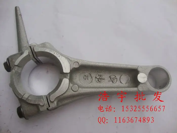 

Gasoline generator accessories 177F 173F GX240 GX270 connecting rod