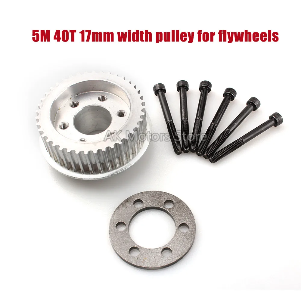 Зубчатый набор 5 м шкив колеса стопорное кольцо DIY для ABEC flywheels Электрический скейтборд для взрослых longboard алюминий