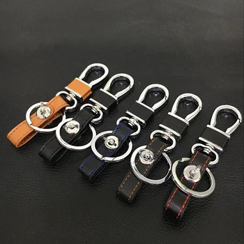 

Metal Zinc Alloy Leather Key Chains Rings Holder For Car Key Chains Key Chains For Man Women