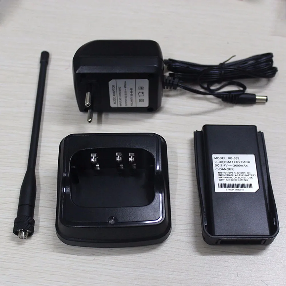 dual band walkie talkie-13