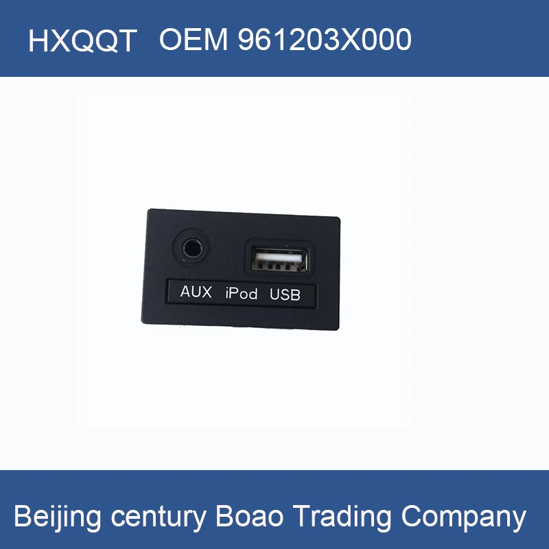 

FOR ELANTRA AUX amp USB Jack Assy for Console OEM 961203X000 2011-2015
