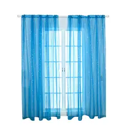 Звезда тюль вуаль окна шторы, современный вуаль занавеска для детской кроватки для детей спальня гостиная, s (темно синий)