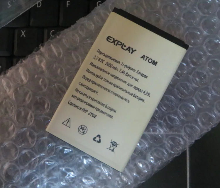 For Explay ATOM 2000MAH Mobile Phone Li-ion Battery Replacement | Мобильные телефоны и аксессуары