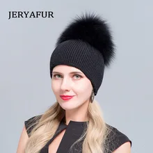 JERYAFUR, зимняя женская лыжная шапка,, стильная русская шерсть, лиса, Модная Кожаная шапка, вязаная, с ушками, защитная, двухэтажная шапка