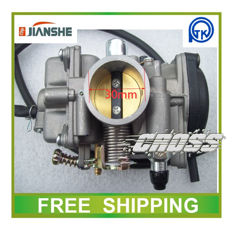 250CC Carburetor choke TK brand Fit Jianshe ATV 250cc ATV250-5 quad motorbike accessories parts free shipping jianshe atv quad motorbike 250 atv250 speedometer odometer lcd led road speed gear position indicator counter time free shipping