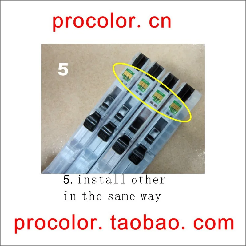 Длинный картридж для телефона PROCOLOR LC121 LC123|inkjet cartridge|refillable inkjet cartridgesrefillable cartridges |