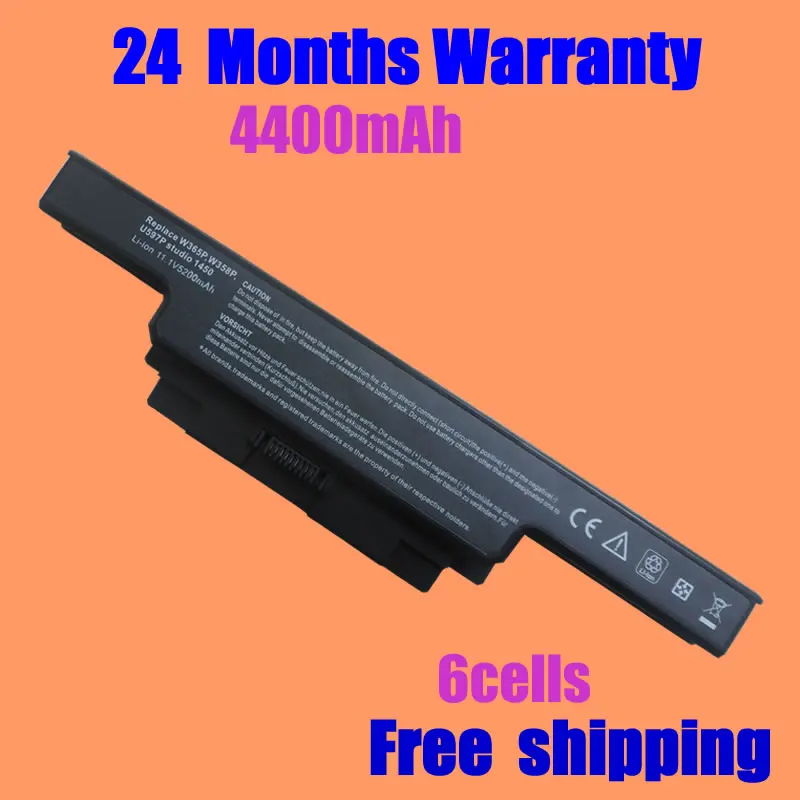 JIGU Laptop battery For Dell Studio 14 1450 1457 1458 1558R 0U600P 312