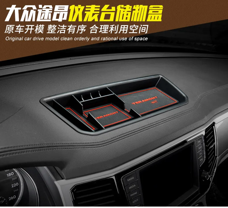 For Volkswagen VW Atlas 2017 2018 Plastic Interior Dashboard Display
