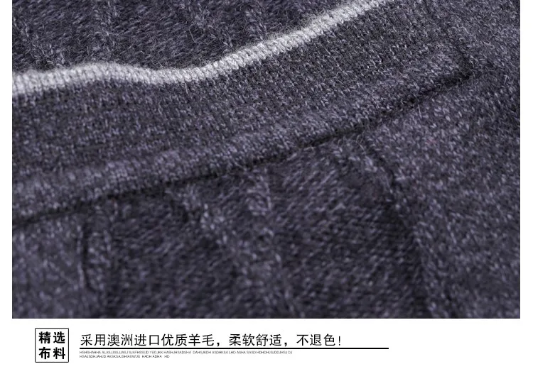 Горячая Распродажа осенний мужской клетчатый шерстяной кардиган с v-образным вырезом без рукавов кашемировый свитер жилет с карманами