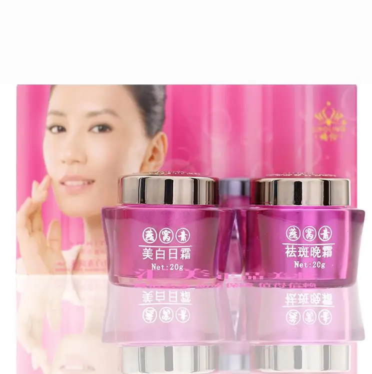 Лидер продаж лучший jiaoling yanwosu дневной крем(20 г)+ ночной крем(20 г) отбеливающий крем для лица