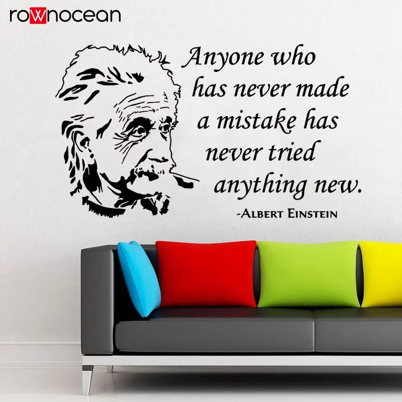 Wall Stickers Albert Einstein Mistake Office Quote Art Decals Vinyl Decor Room H Wall Stickers Albert Einstein Mistake Office Quote Art Decals Vinyl Decor Room H