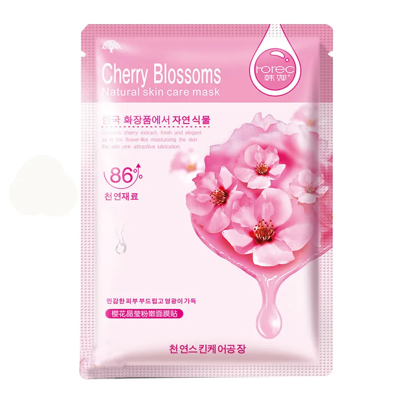 

Facial Face Mask Sheet Essence Replenishment Moisture Mask Cosmetics Mask Facial Mask Eyelid Anti-Wrinkle AgingF6.26