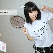 Kawaii I Am/Милая женская футболка с рукавом реглан черного и белого цвета с текстовым принтом, одежда Swag, крутые футболки, японский Топ Harajuku Mori