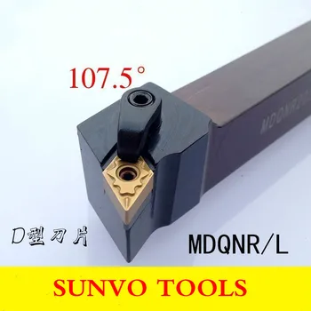 

MDQNR3232P15/MDQNL3232P15/ MDQNR/MDQNL External turning tools CNC tool holder Use DNMG150408/150608140404 Carbide Insert