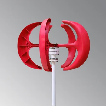 

Wind turbine generator 200w 12/24v vertical wind generator popular for export sales