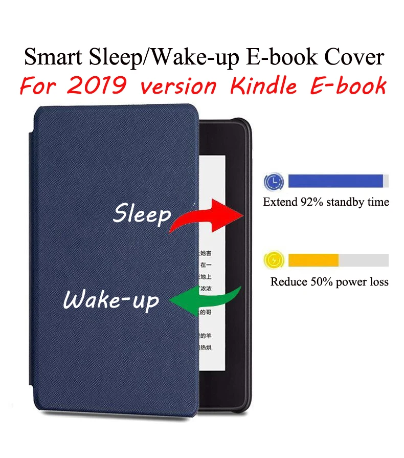 

PU Leather Case for Amazon All-new kindle 2019 version Kindle E-book Smart Sleep/Wake-up 10 generation 2019 kindle E-book Cover