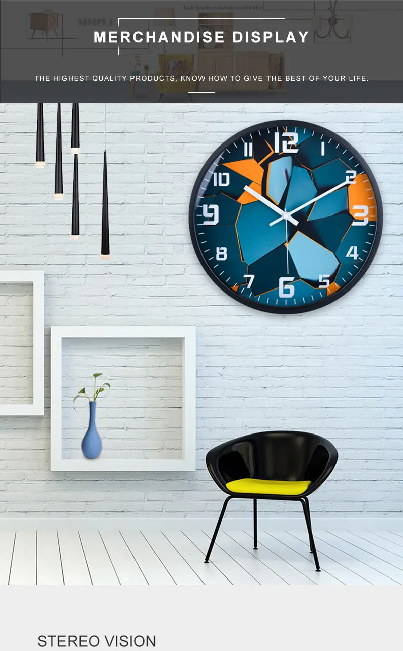 wall clock (7)