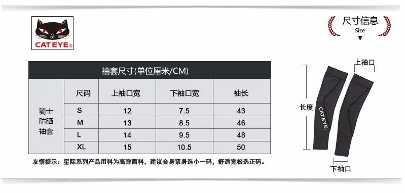 QQ20161206195400