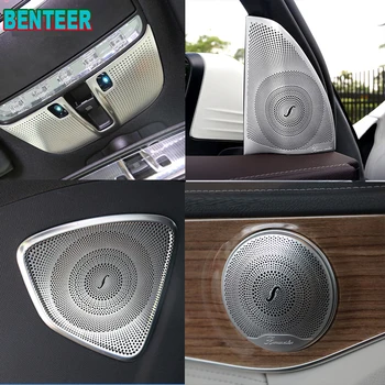 

Matt car audio speaker trim coversclass car internal sticker For Mercedes Benz AMG 15-18 GLC200 GLC260 GLC180 Class