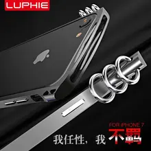 New Metal Aluminum Bumper Frame Borders Case For Apple iPhone 7 7 Plus Original LUPHIE Phone Cases Cover