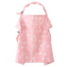 Многофункциональное хлопковое дышащее детское кормление уход за кожей беременных женщин из грудного вскармливания покрытие полотенце горячая распродажа