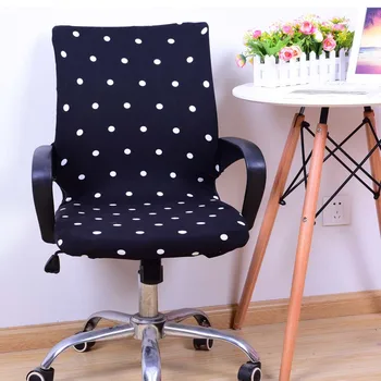 Black Spandex Office Computer Chair Covers Anti-Dust Universal 1 Chair And Sofa Covers