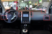 6pcs/set Car Accessories Matt ABS Front Air Vent Frame Cover Trim For Nissan Xtrail X-trail 2008 2009 2010 2011 2012 2013