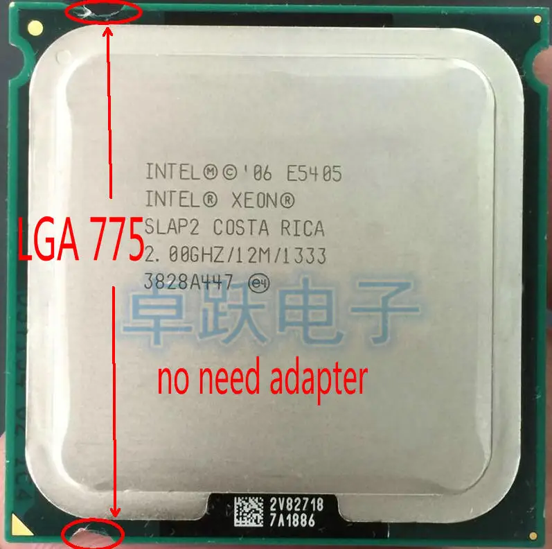 Processore Intel Xeon E5405, 2.0 GHz, 12 MB Cache, Socket 771, FSB 1333 MHz, Versione Tray (Senza Dissipatore), Ricondizionato Funzionante Per Server - 2