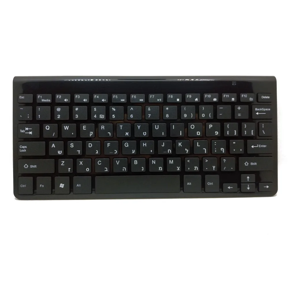 Израиль Иврит Клавиатура высокого качества ультра-тонкая беспроводная клавиатура Бесшумная клавиатура 2,4G Клавиатура для Win XP 7 10 Android tv Box