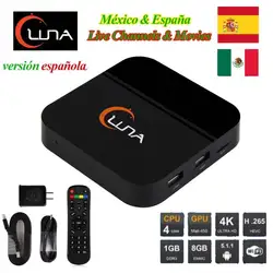 Бесплатная доставка Luna TV Box Костюмы для латиноамериканских танцев IPTV ТВ box live Южной Америке Мексика Чили Аргентина Парагвай Колумбии