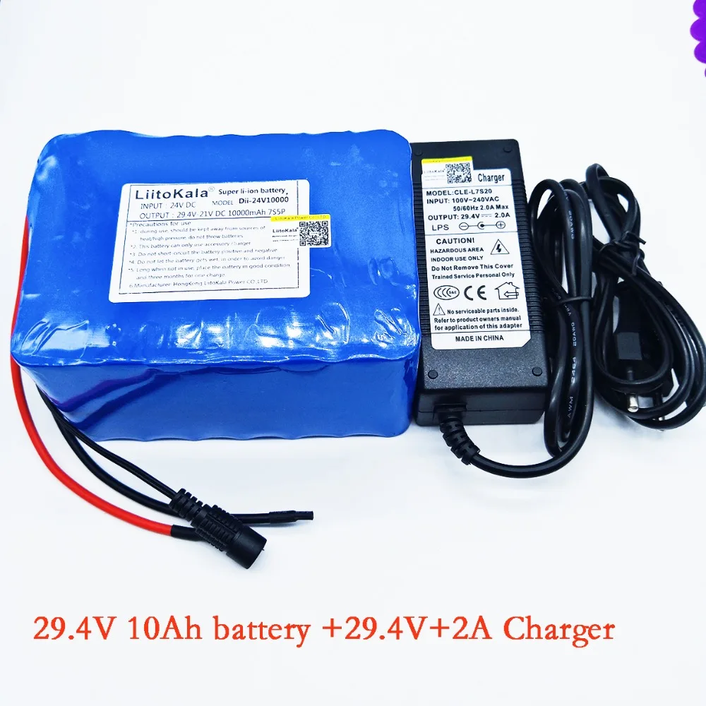 Liitokala 7s5p новая Виктория 24 V (29 4 V) 10Ah литиевая батарея электрический велосипед 18650/24