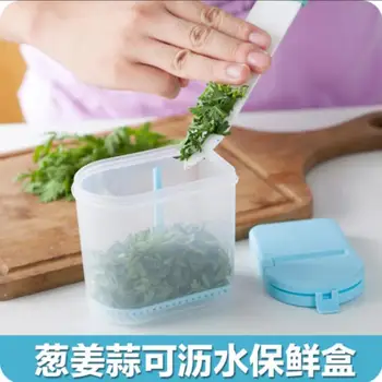 

Diaphragn Water Multi-purpose Ginger Garlic Flip Sealed Crisper 2 Pieces/Lot Ginger Seasoning Plastic Storage Box